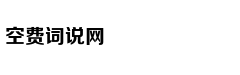 从轻处罚，法院为何仍对“乐清失